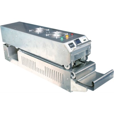 HBQ-071/HBQ-071A Heat-shrinkable Tubing Machine