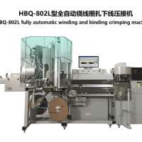 HBQ-802L fully automatic winding and binding crimping machine